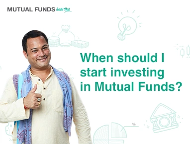 When should I start investing in mutual funds